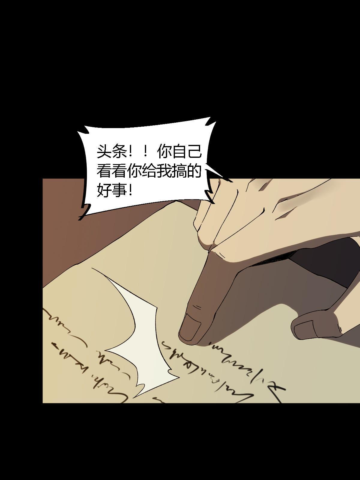 128 失去的要拿回来41