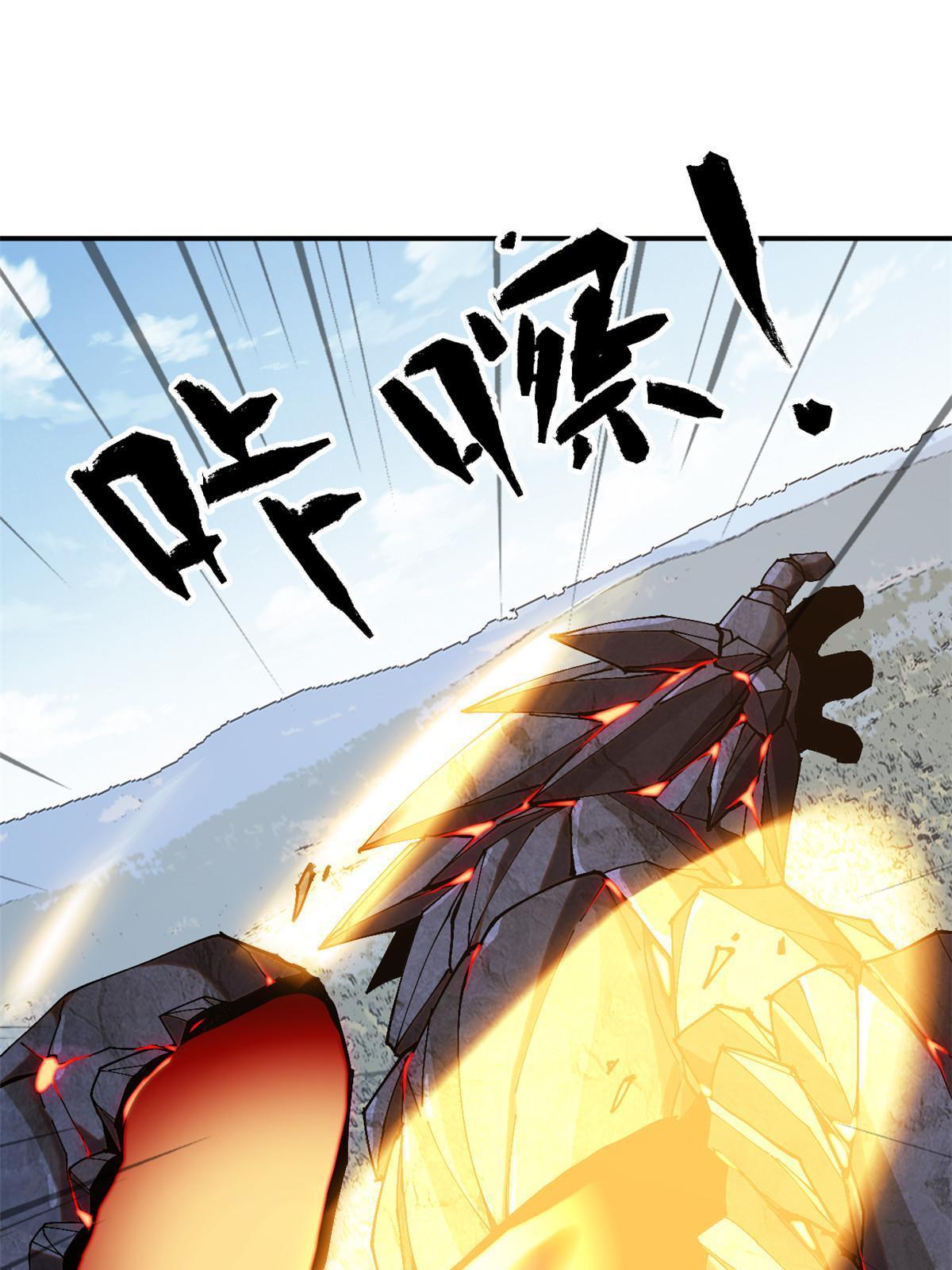 141 谁搞不定？51