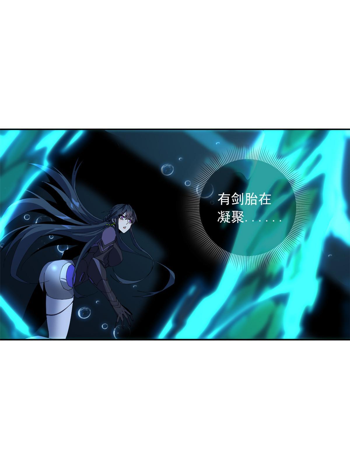 109 突破！38