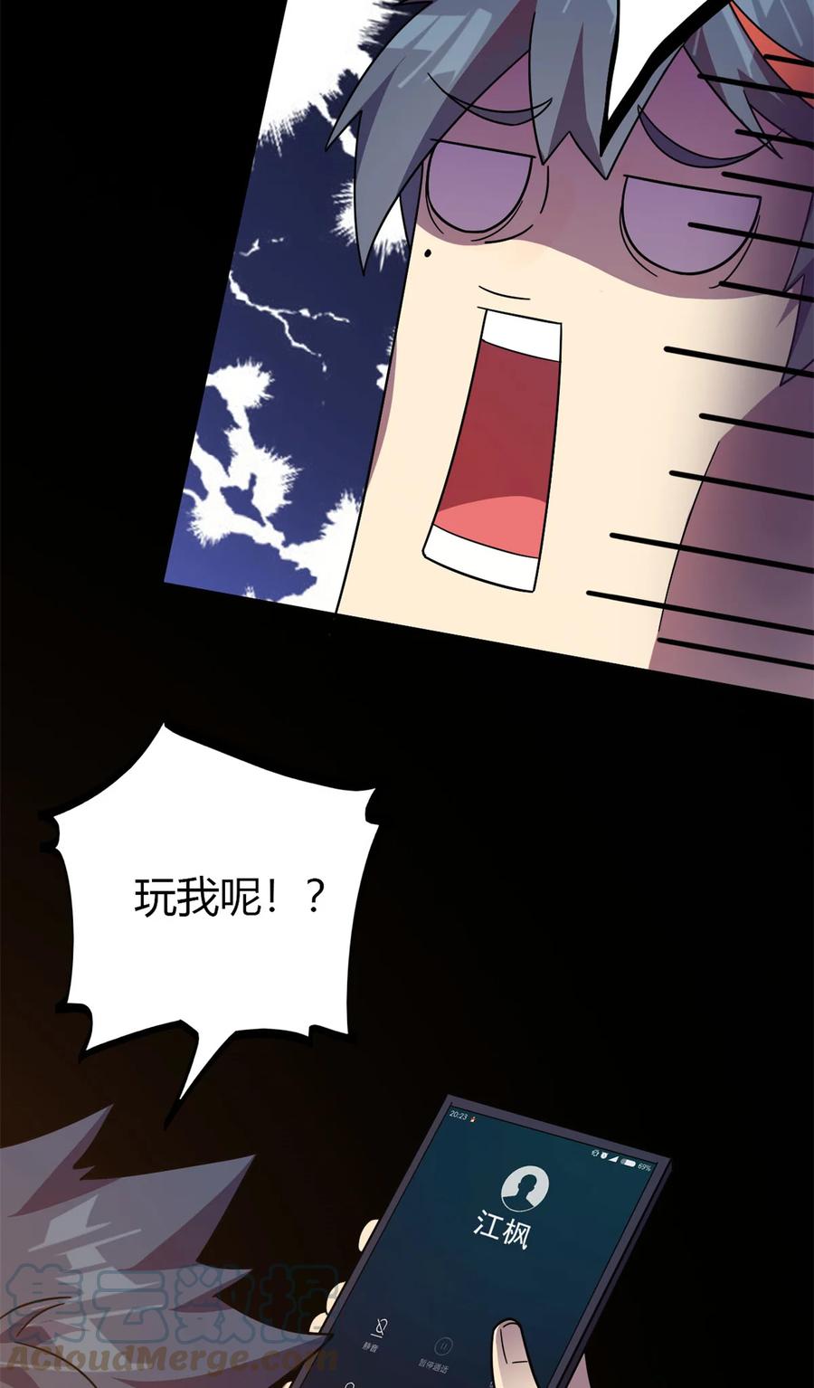47 大卖特卖3