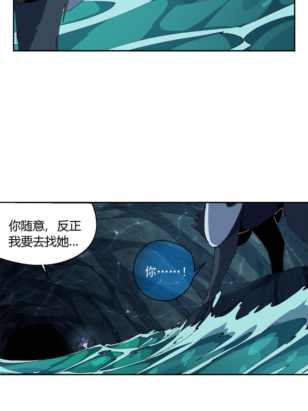 110 永远在你身边15