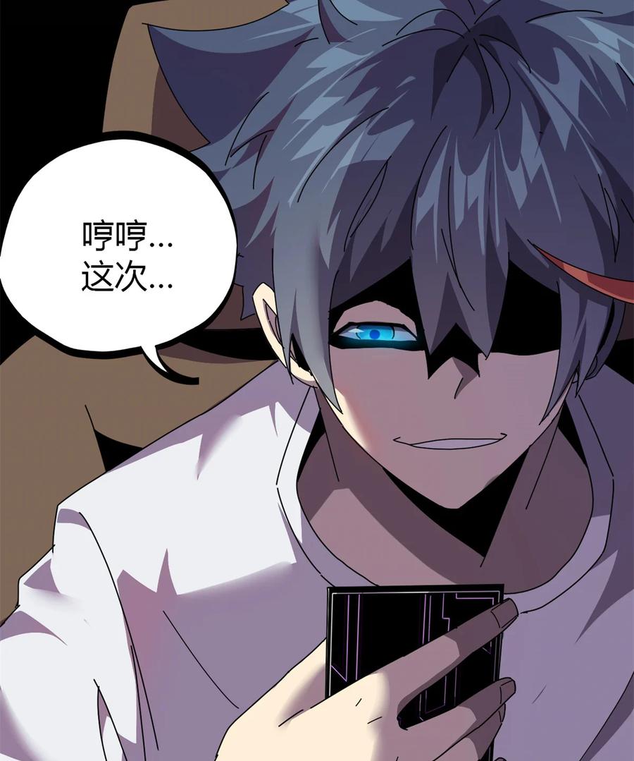 49 版权认证49