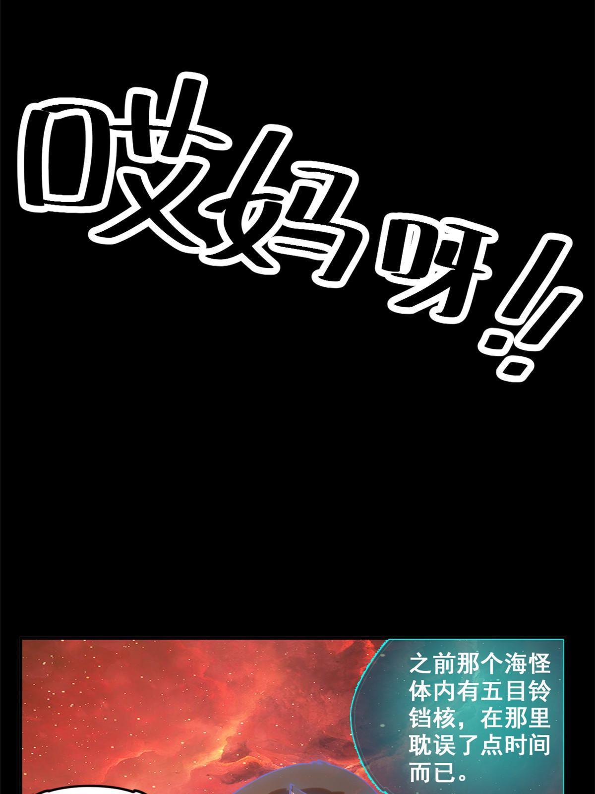 136 五重山8