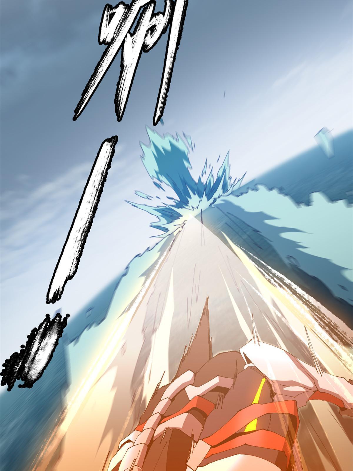 115 战神引擎8
