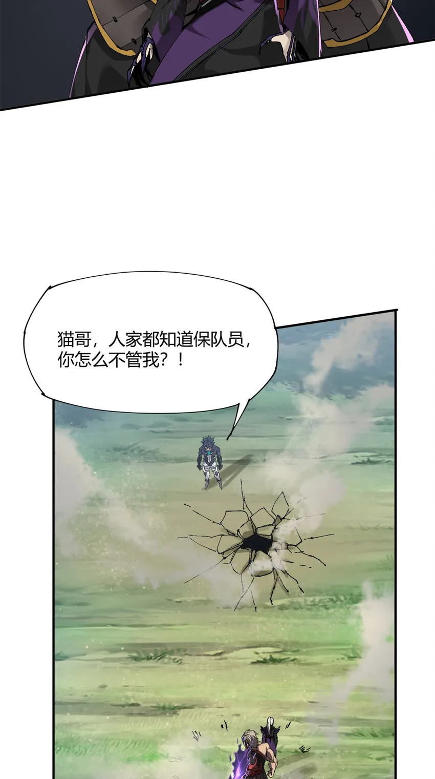 149 一场苦战14