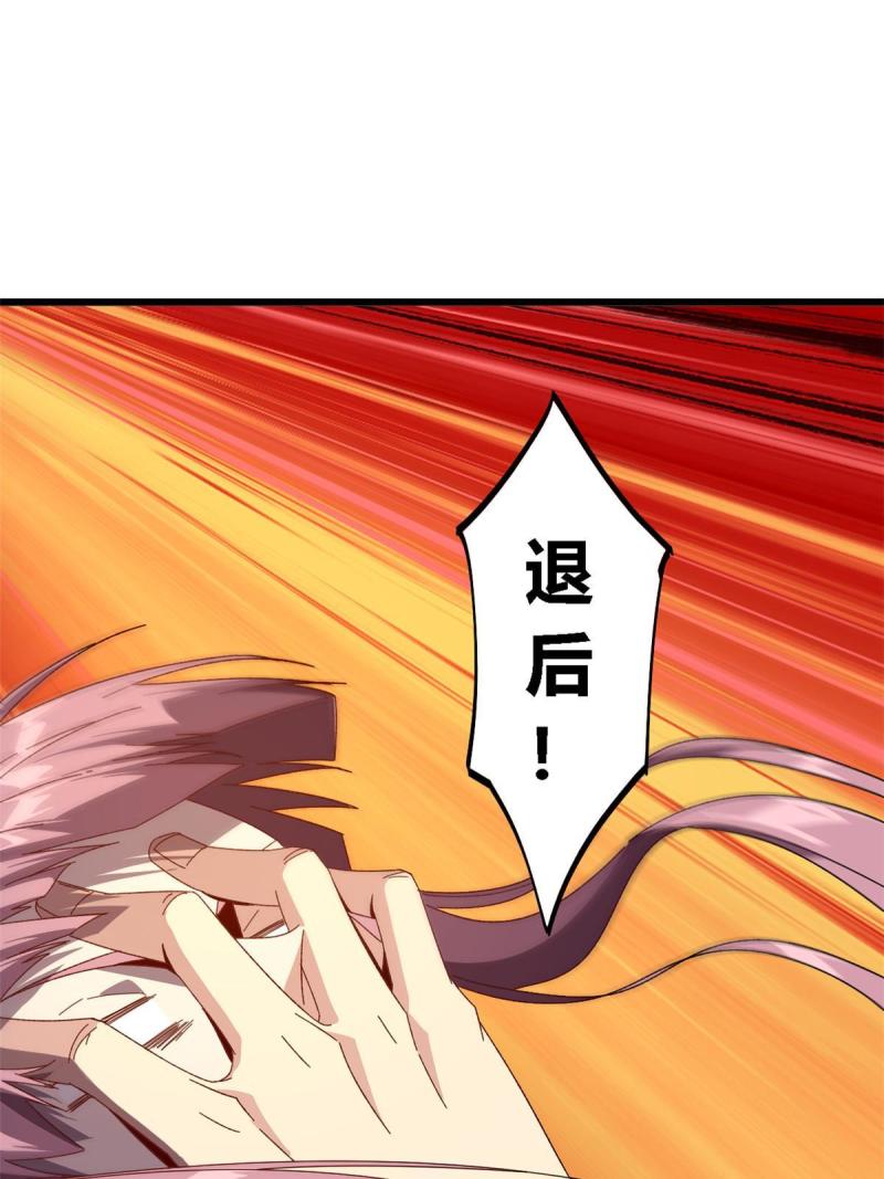 93 放马过来吧23