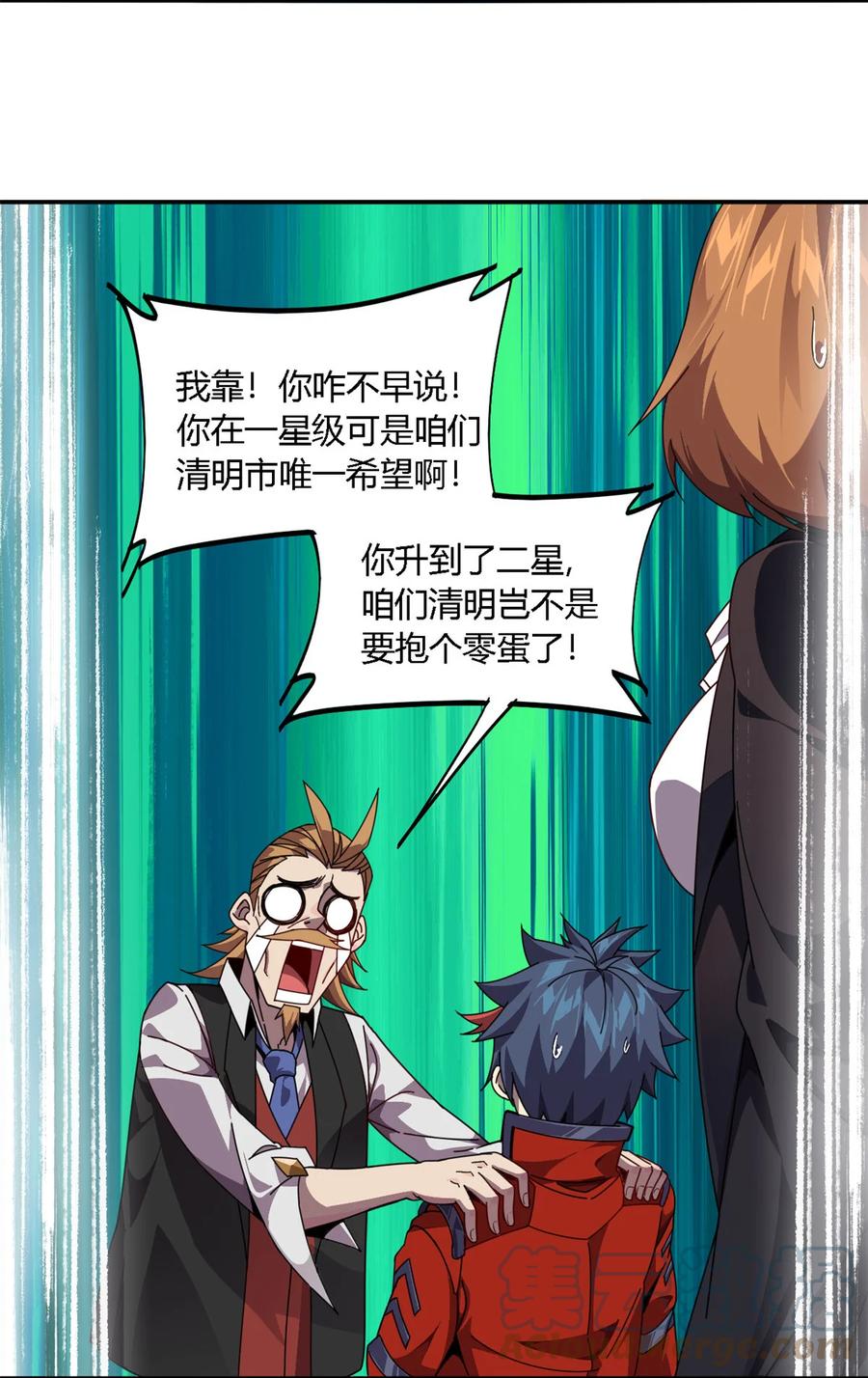 78 制卡比赛？14