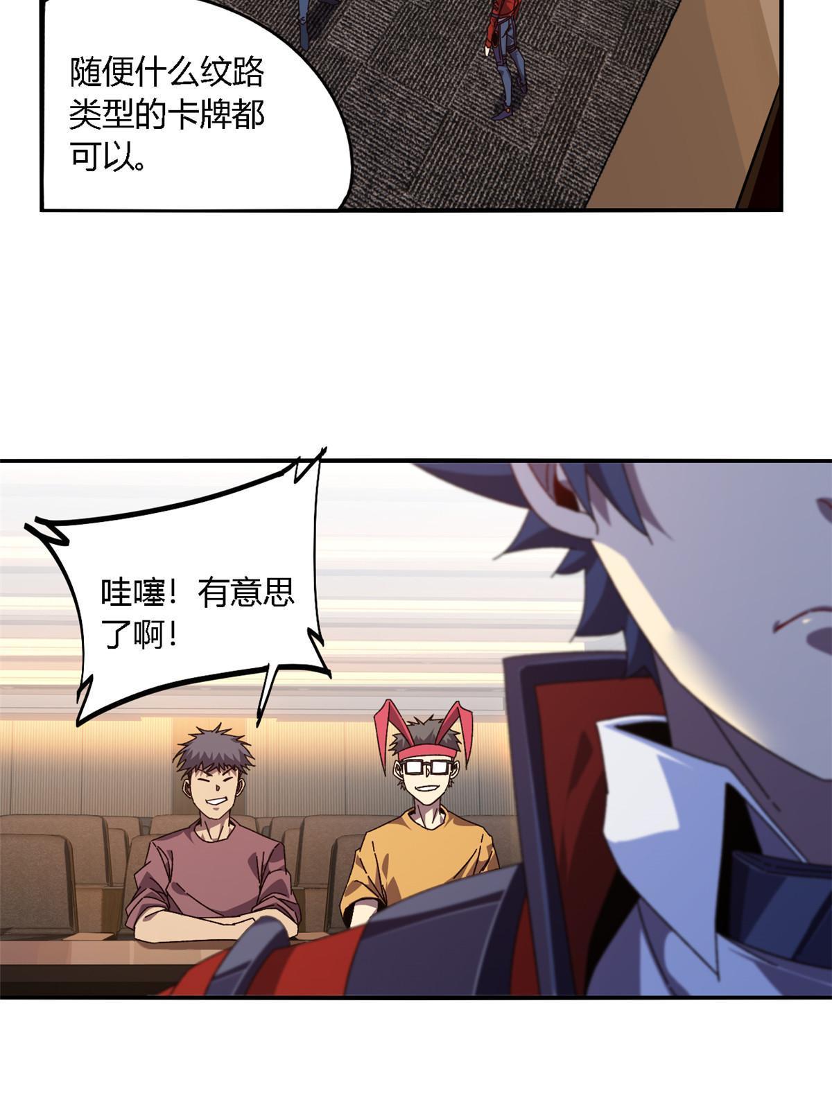 95 和绝对力量的区别44