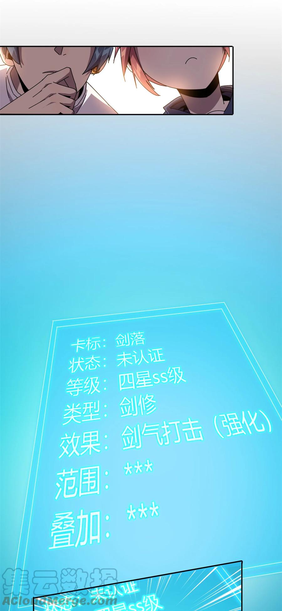 59 来客24