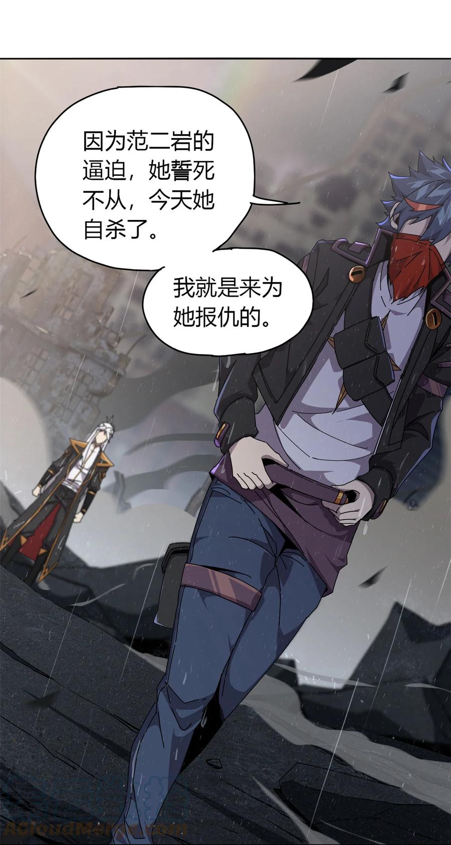 57 怎么会这样？38