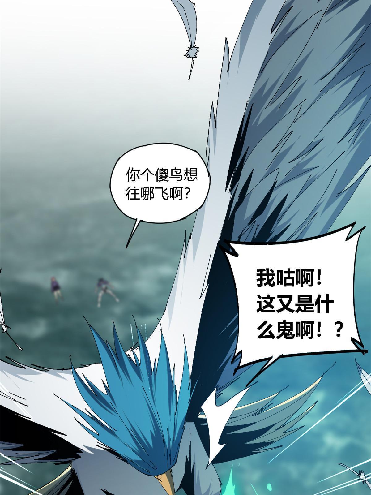 116 你很重要32