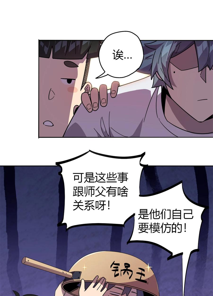 47 大卖特卖10