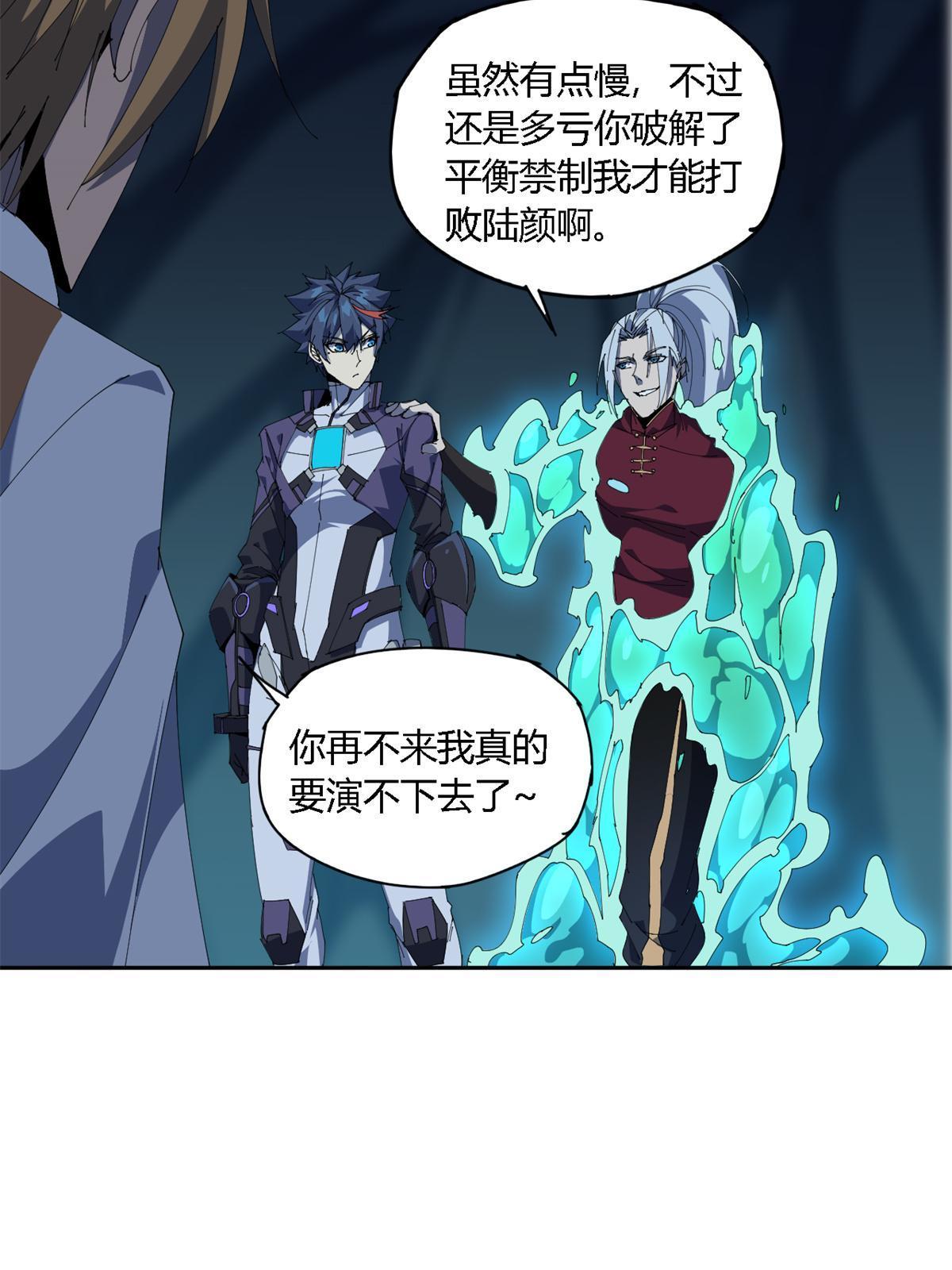 105 弟弟28