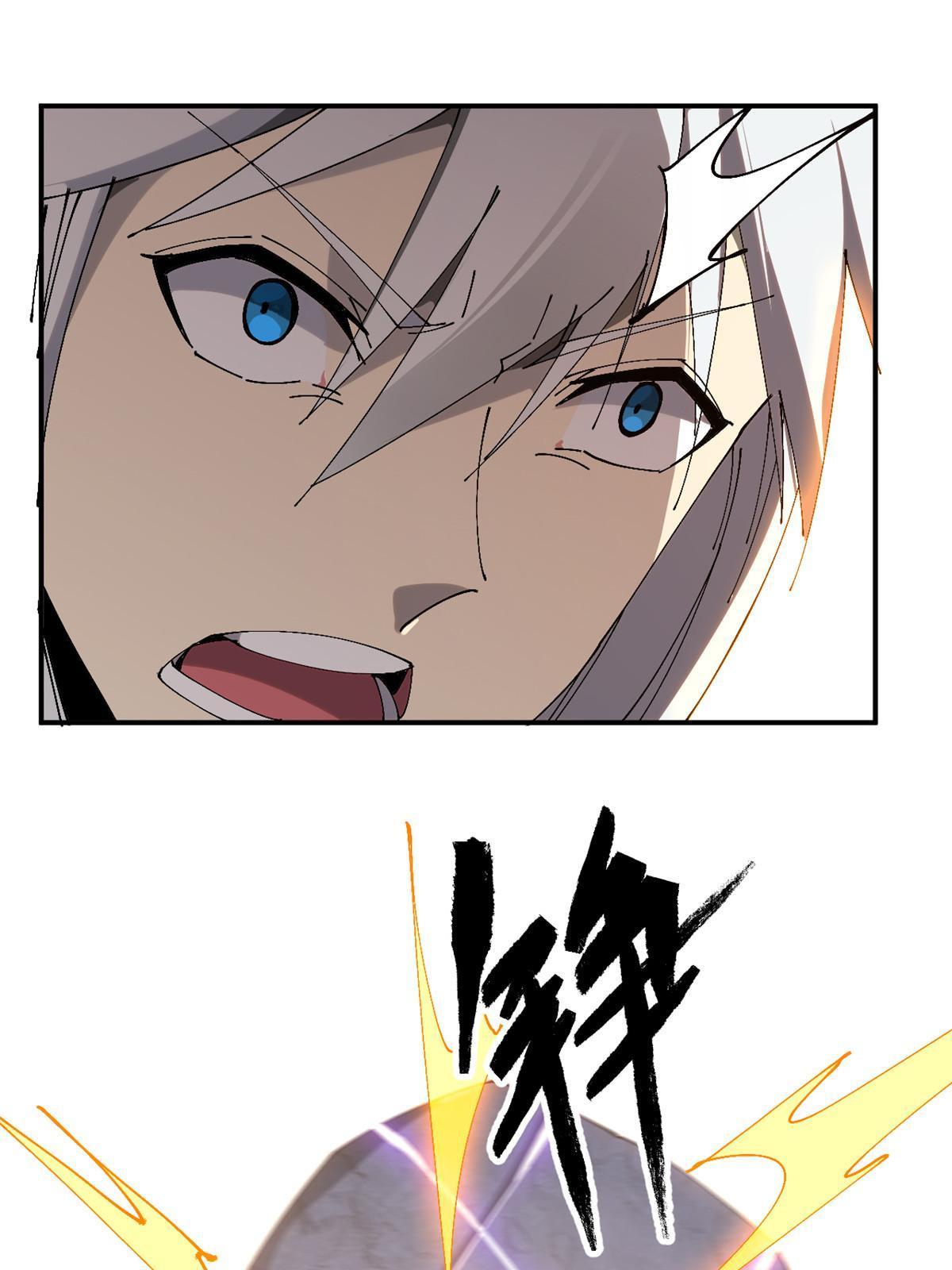 141 谁搞不定？36