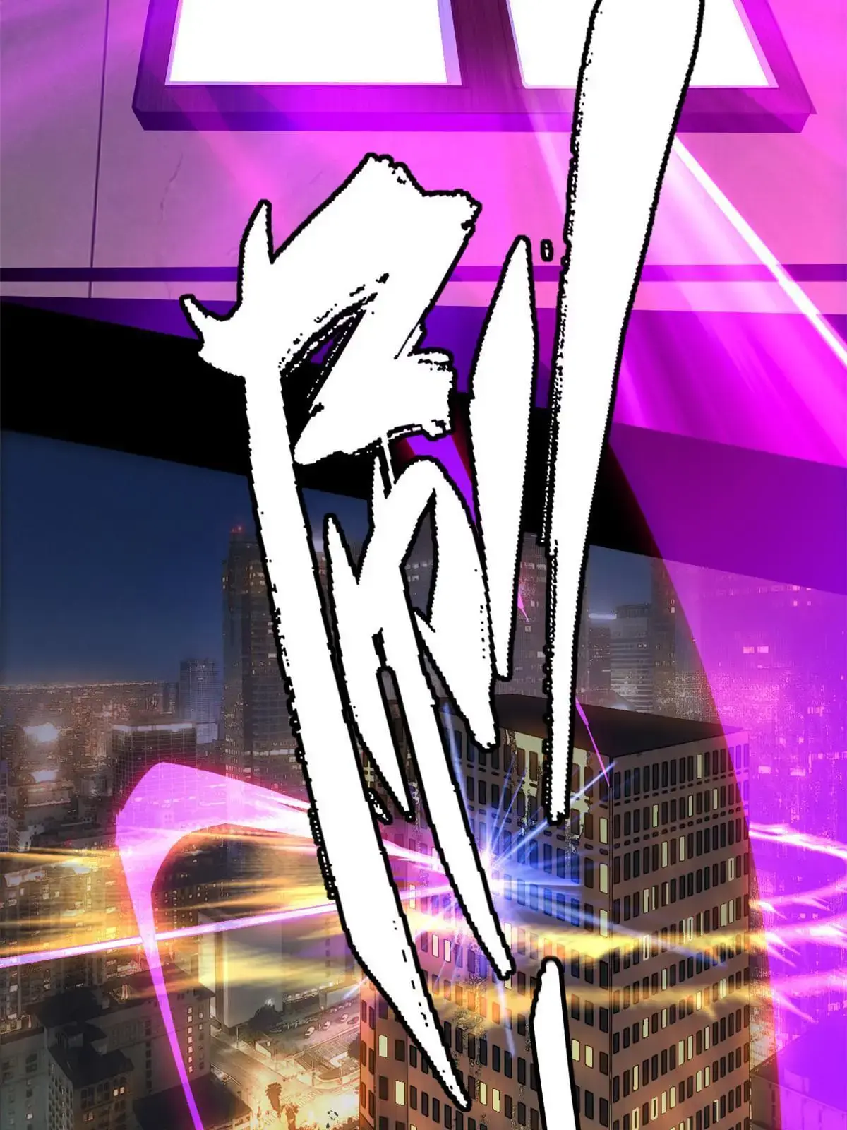 96 破云18