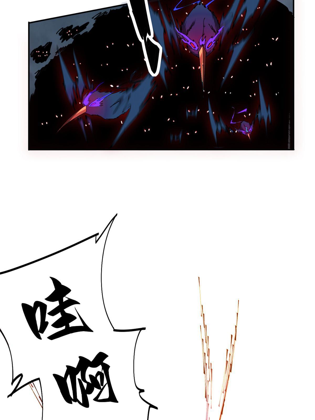 111 你做了什么？！19