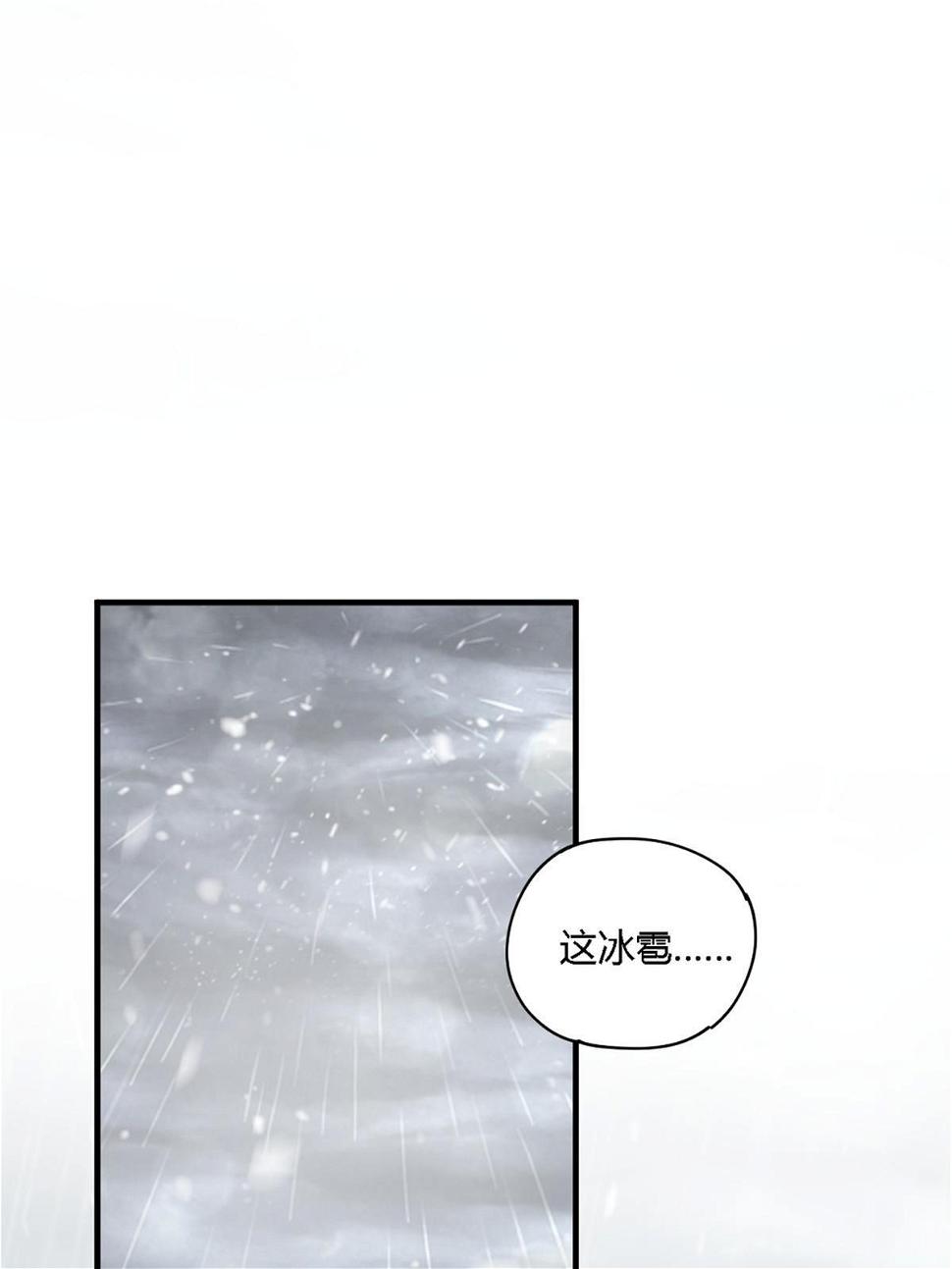 145 来了又走11