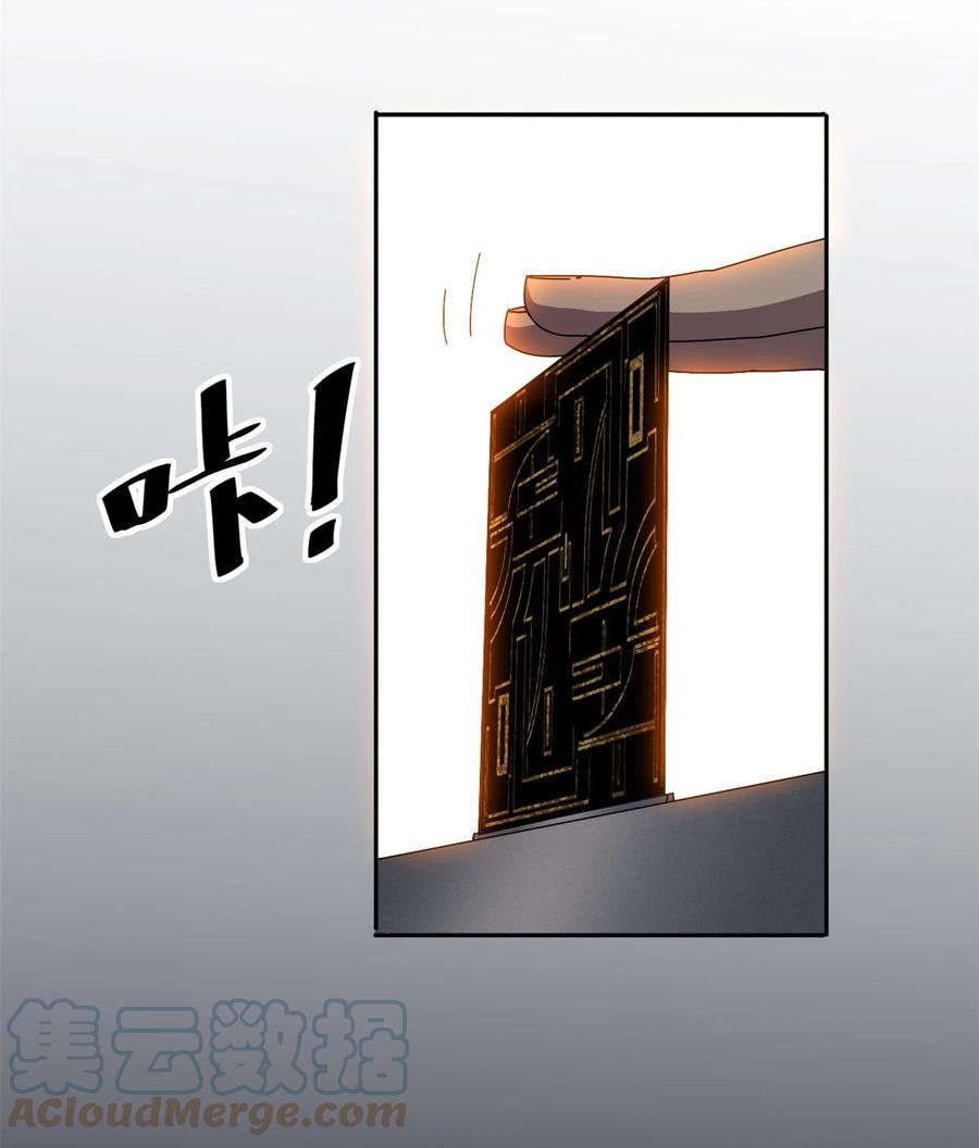 59 来客22