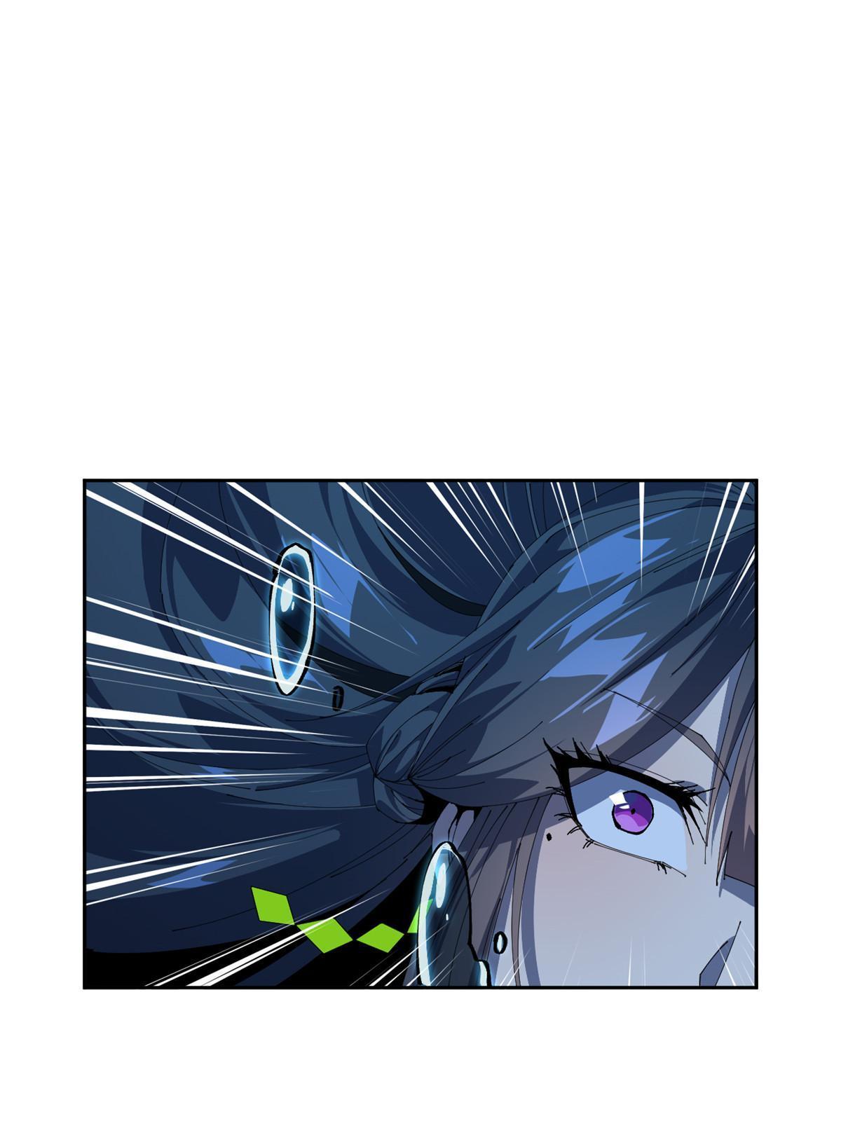 109 突破！37