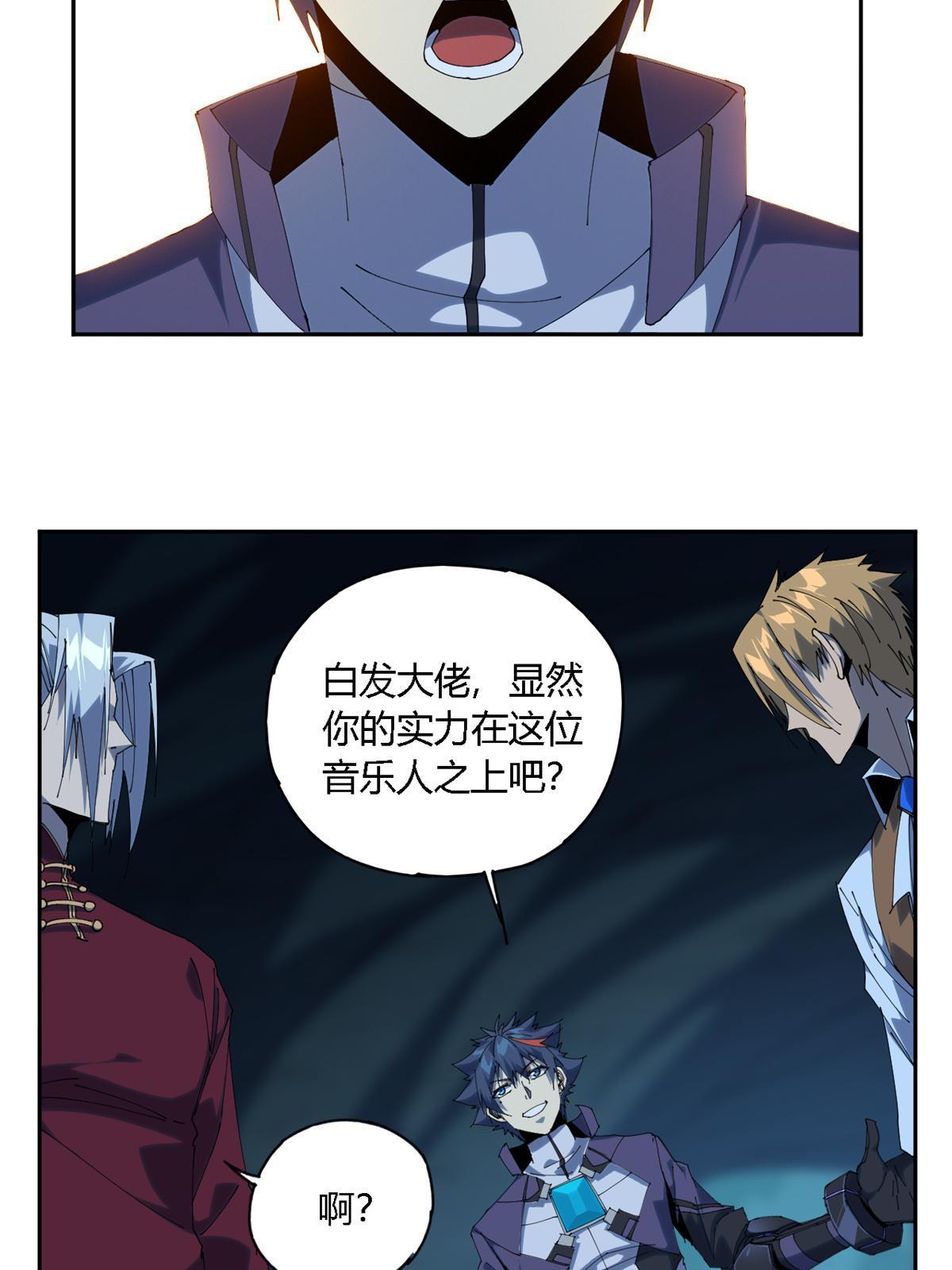 105 弟弟38