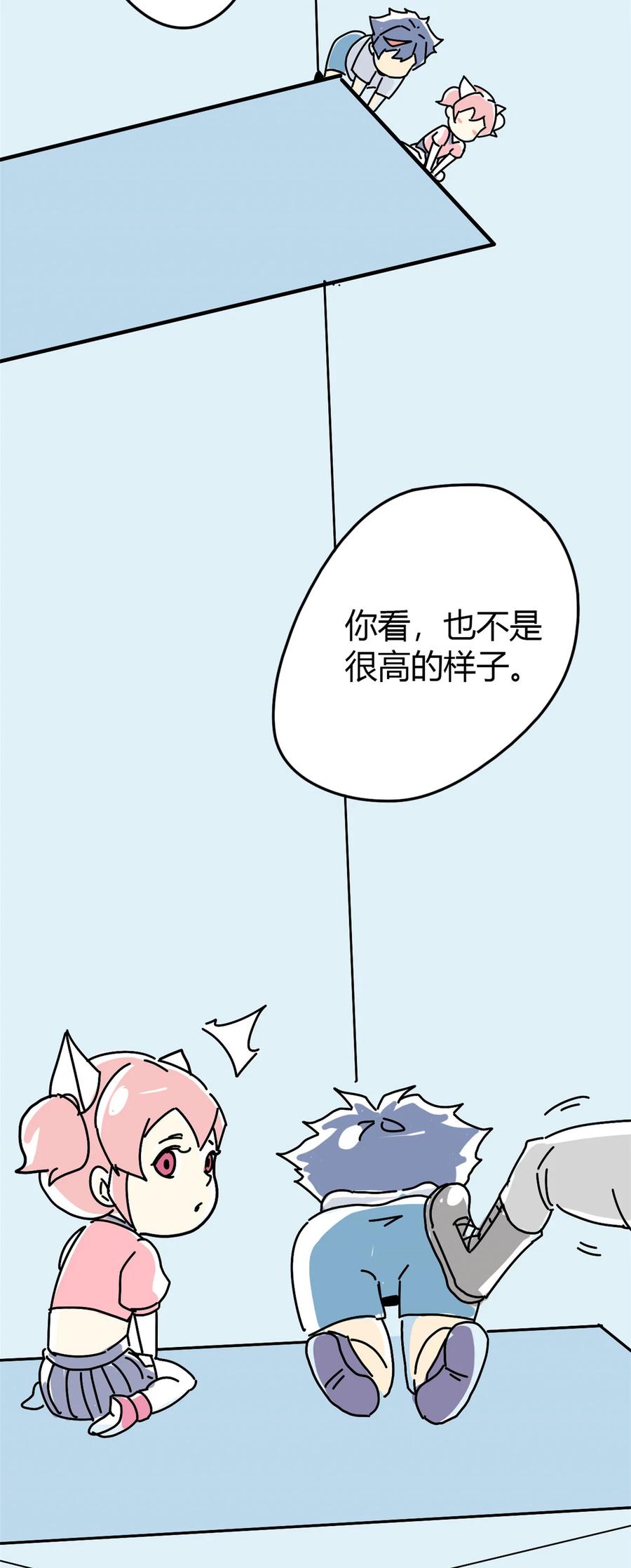 43 江月白43