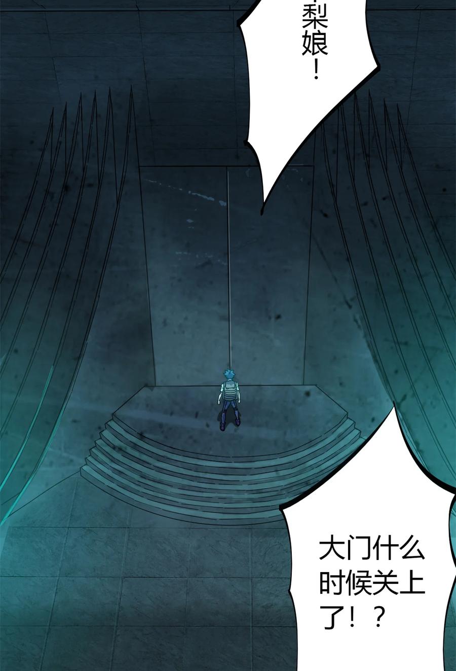 32 棋差一招47