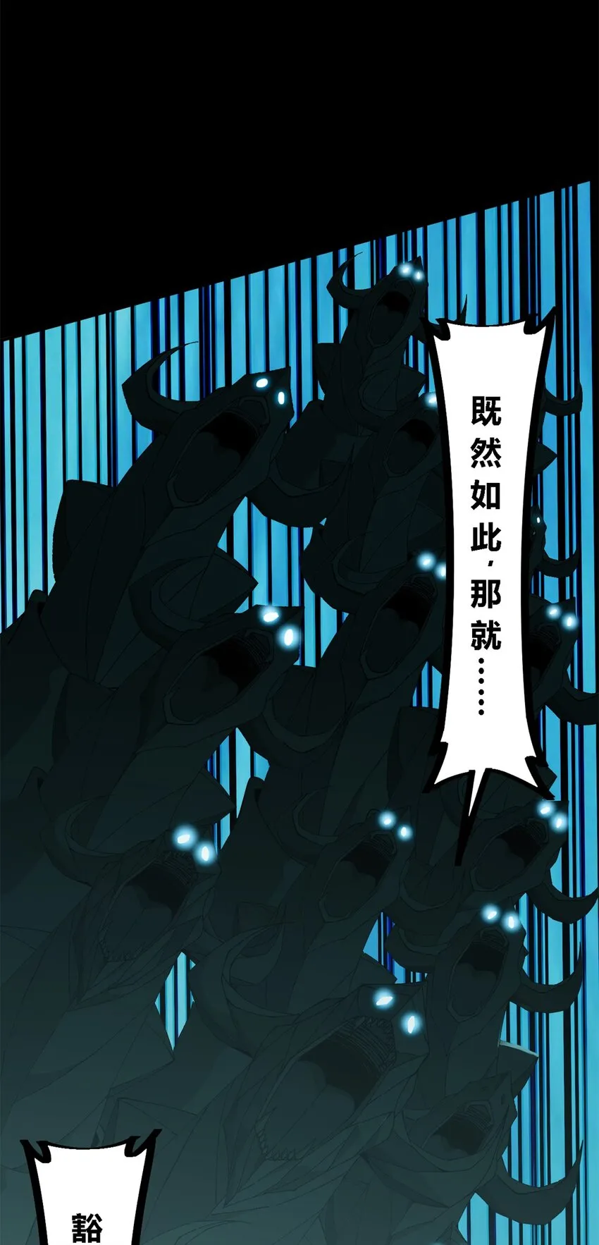147 接着，传承！33