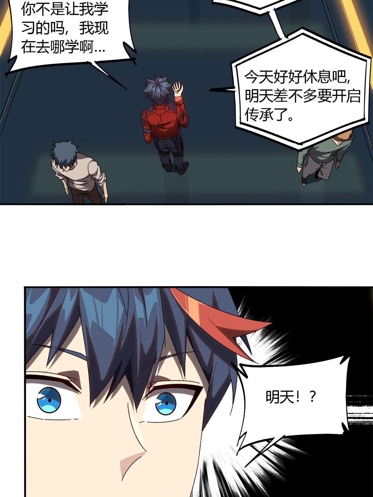 97 制卡系黑名单9