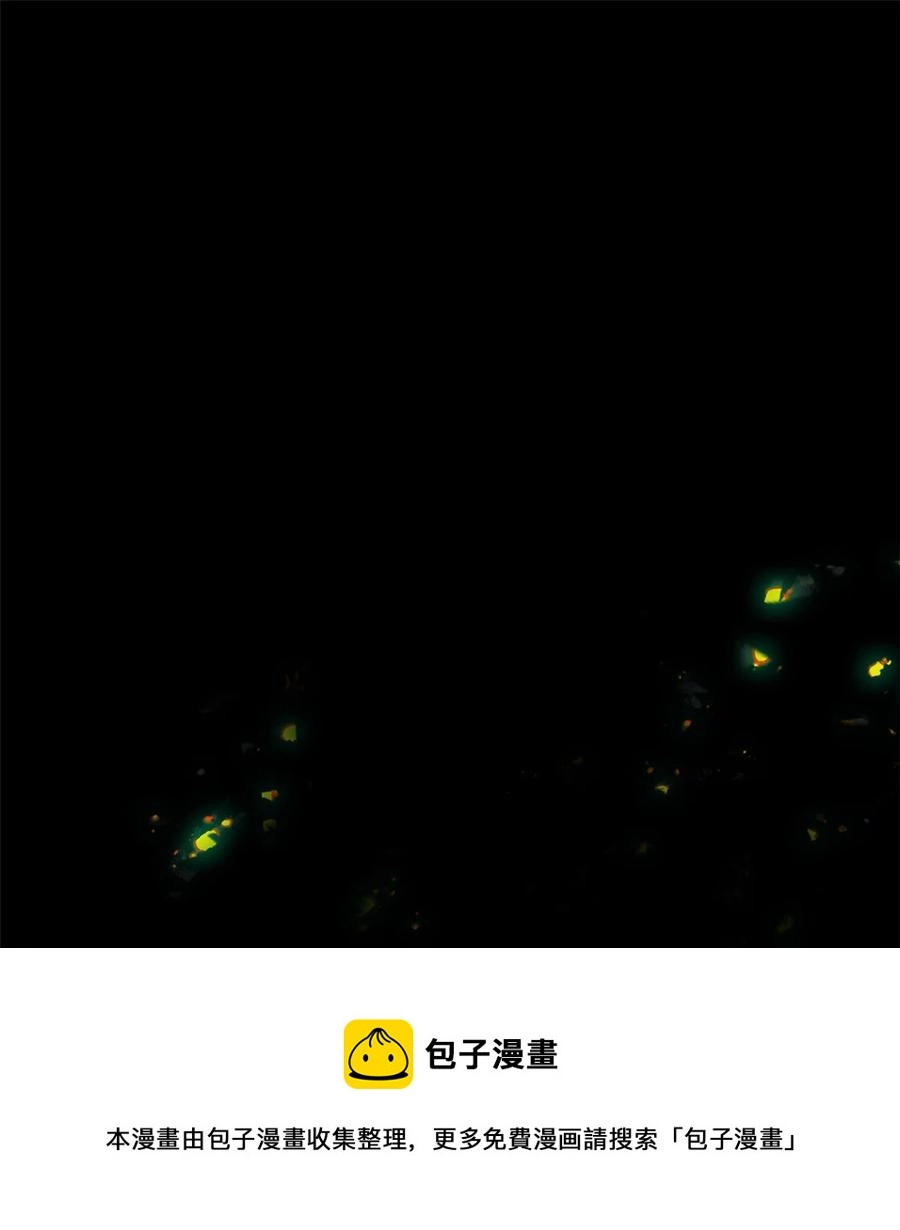 81 都是为了今天8