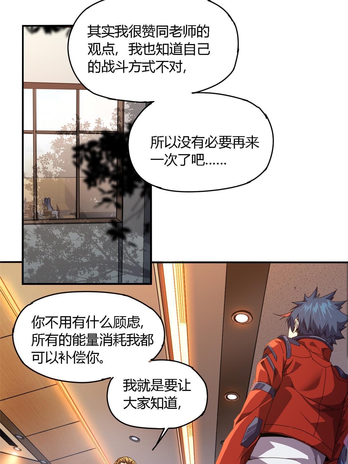95 和绝对力量的区别39