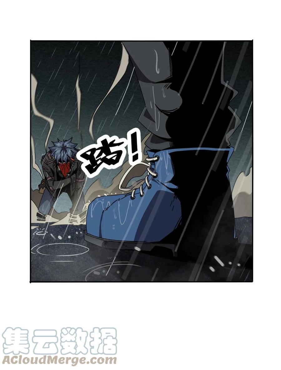 55 还有强者？！34