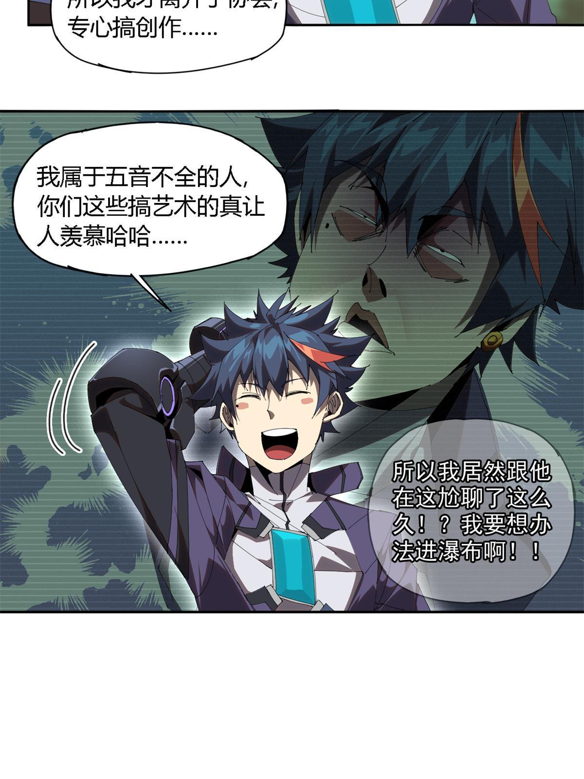 103 不需要了？20