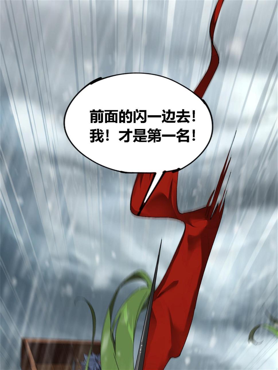 145 来了又走78