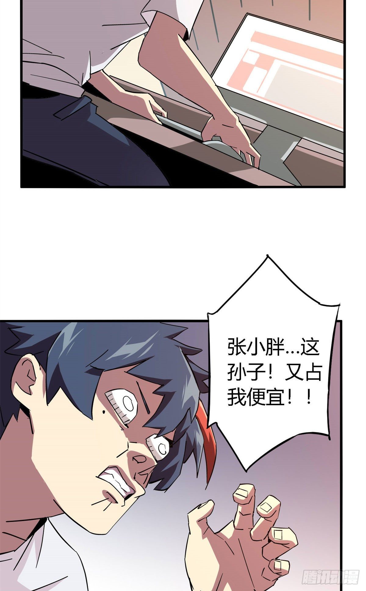 13 原卡不见了21