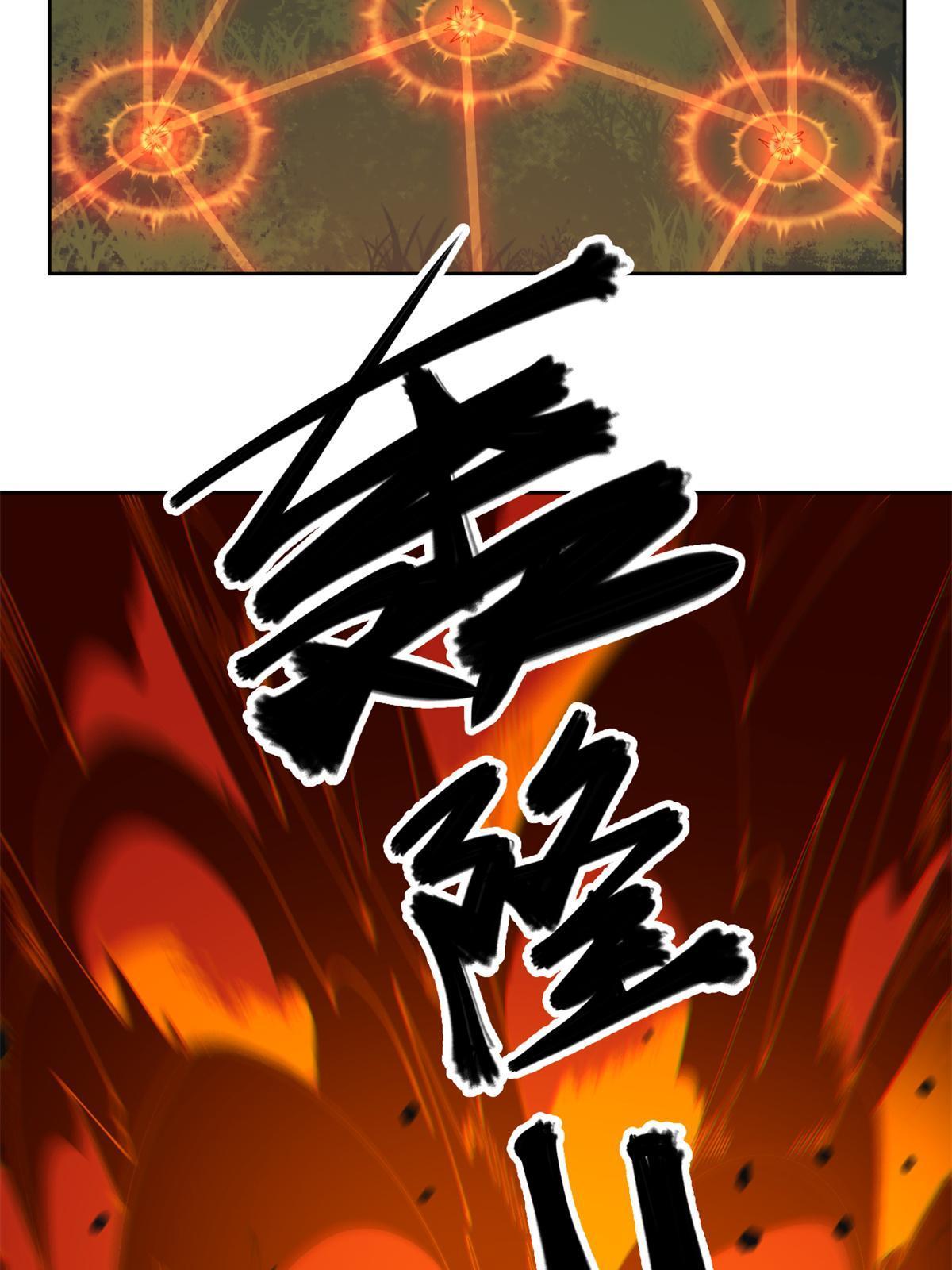 99 杀手来袭？！44