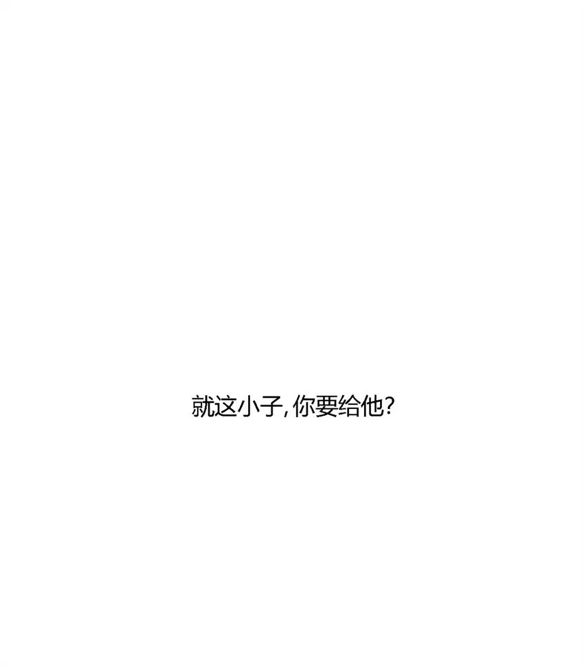 147 接着，传承！43