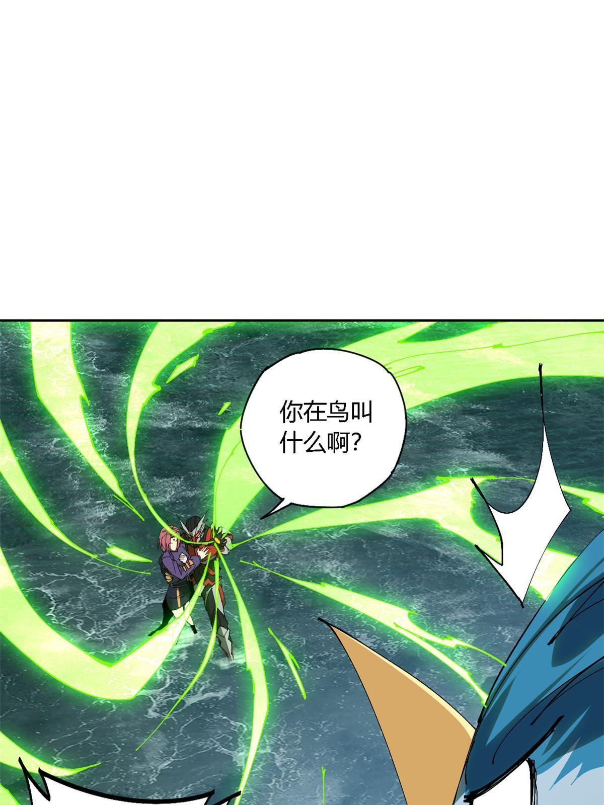 116 你很重要13