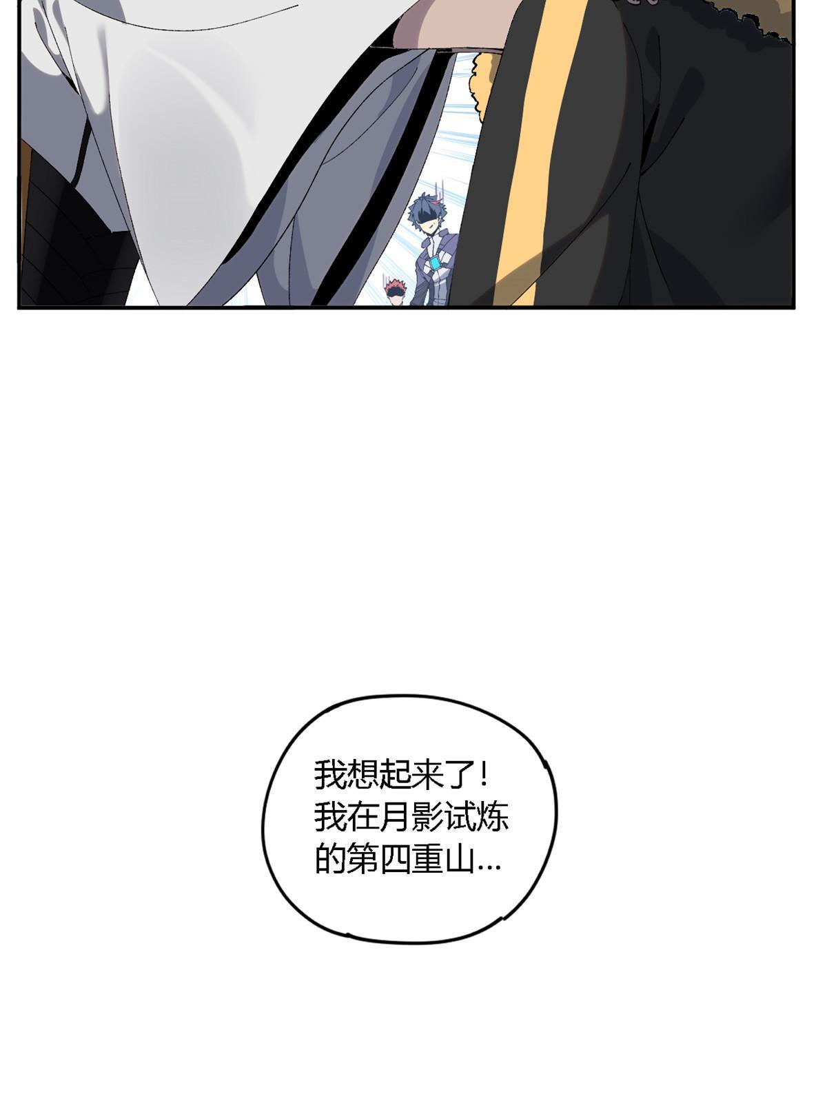 135 第一名和其他人6
