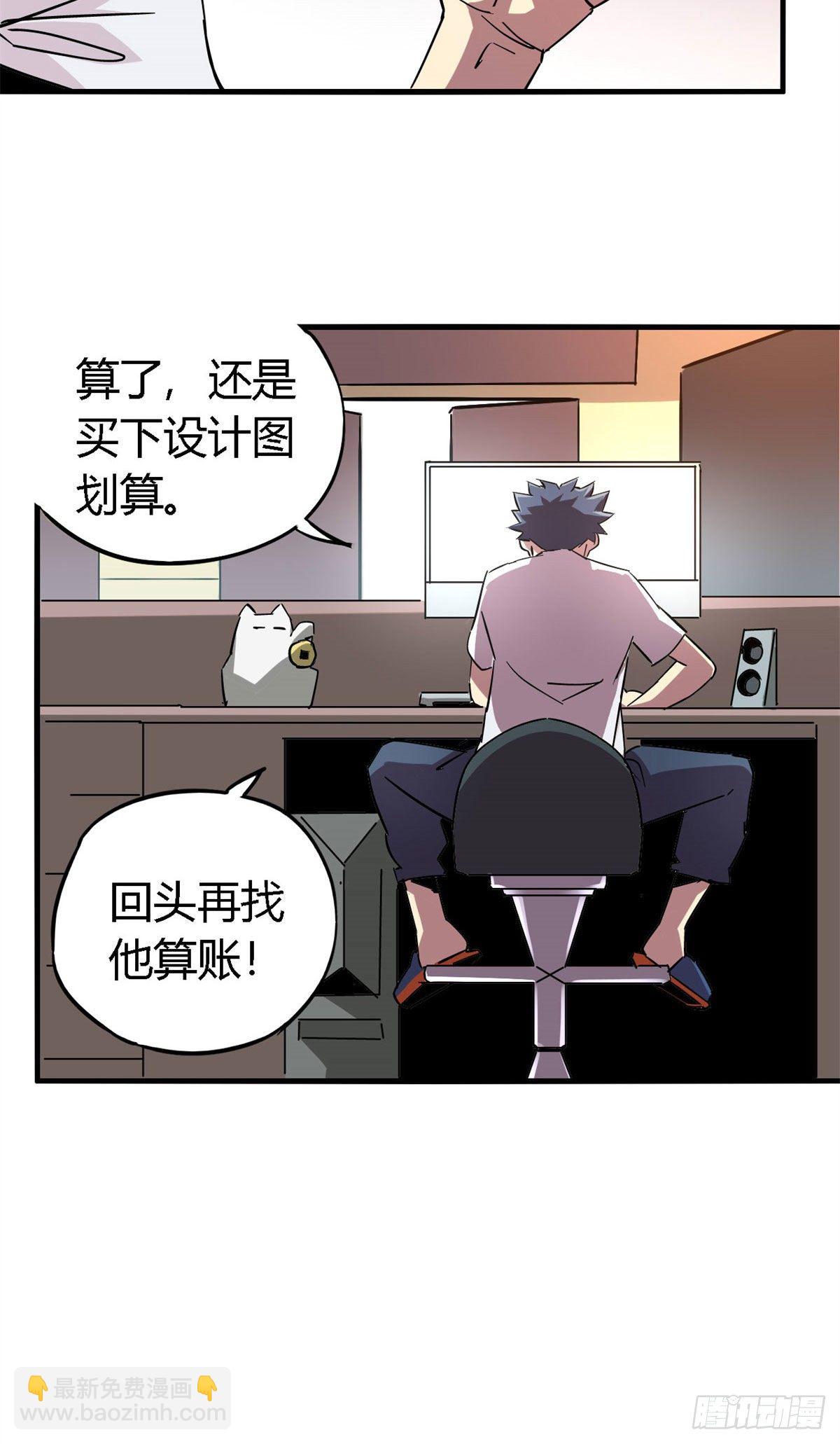 13 原卡不见了22