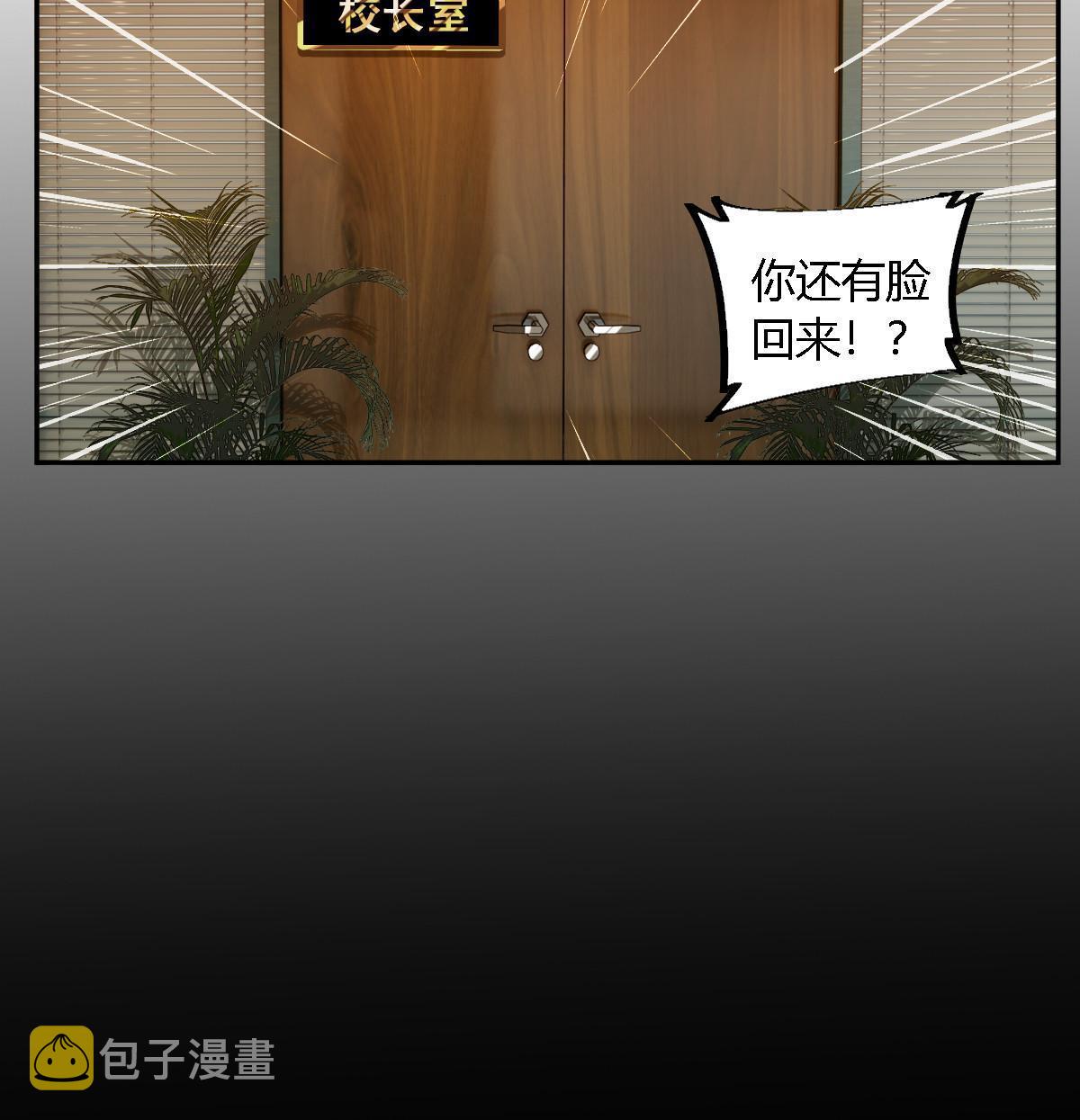 128 失去的要拿回来40