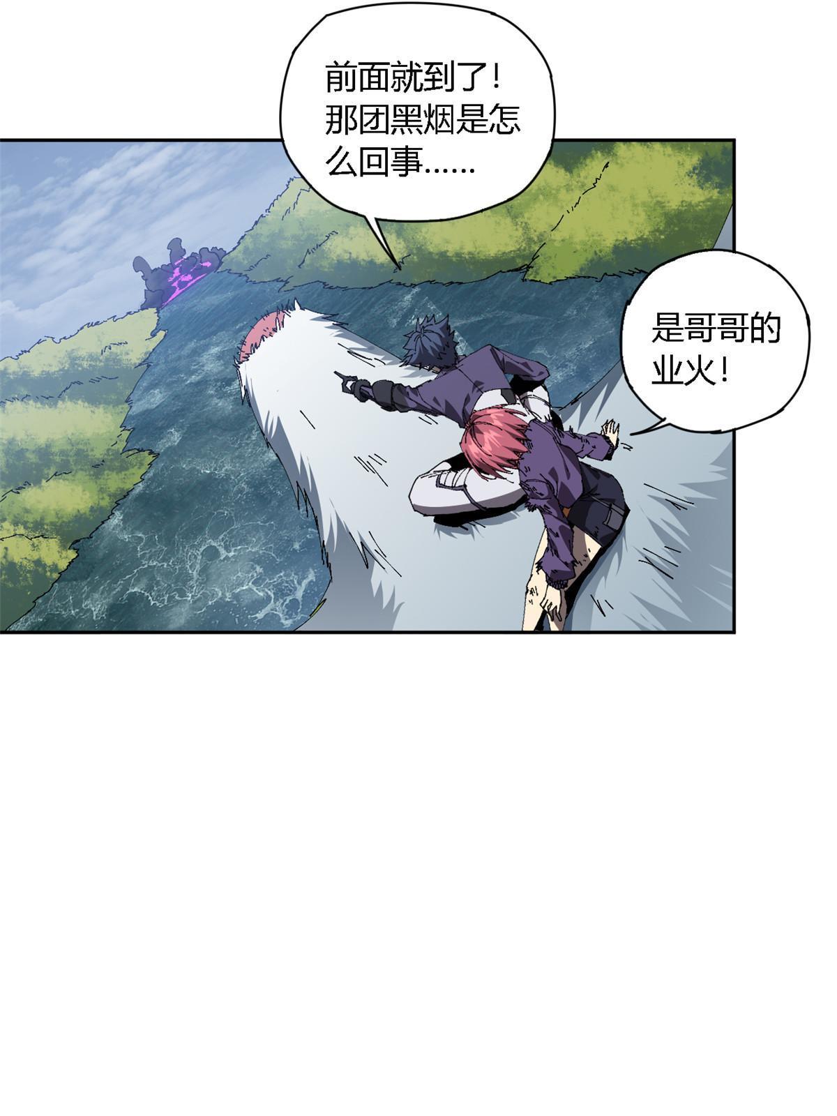 116 你很重要60