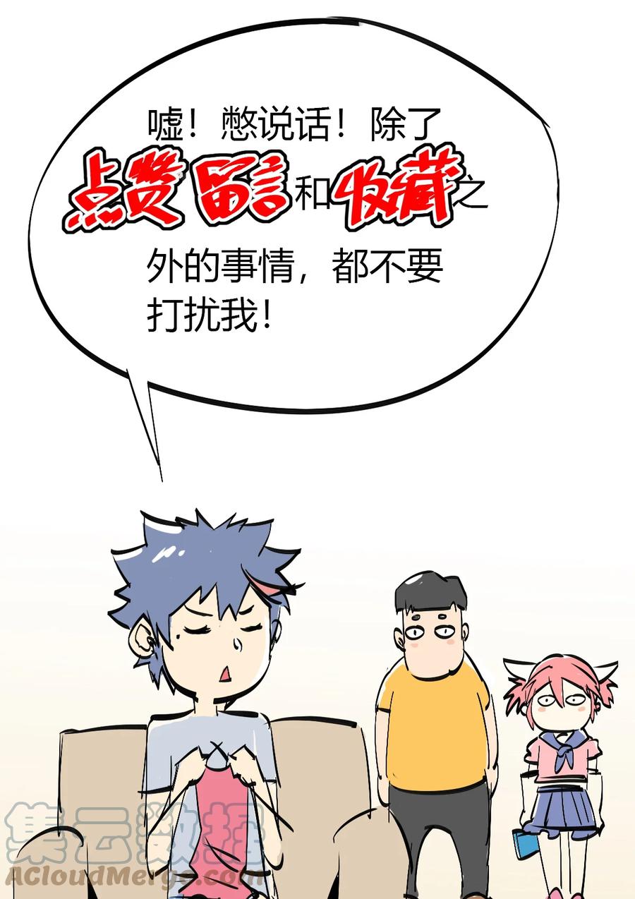 47 大卖特卖60