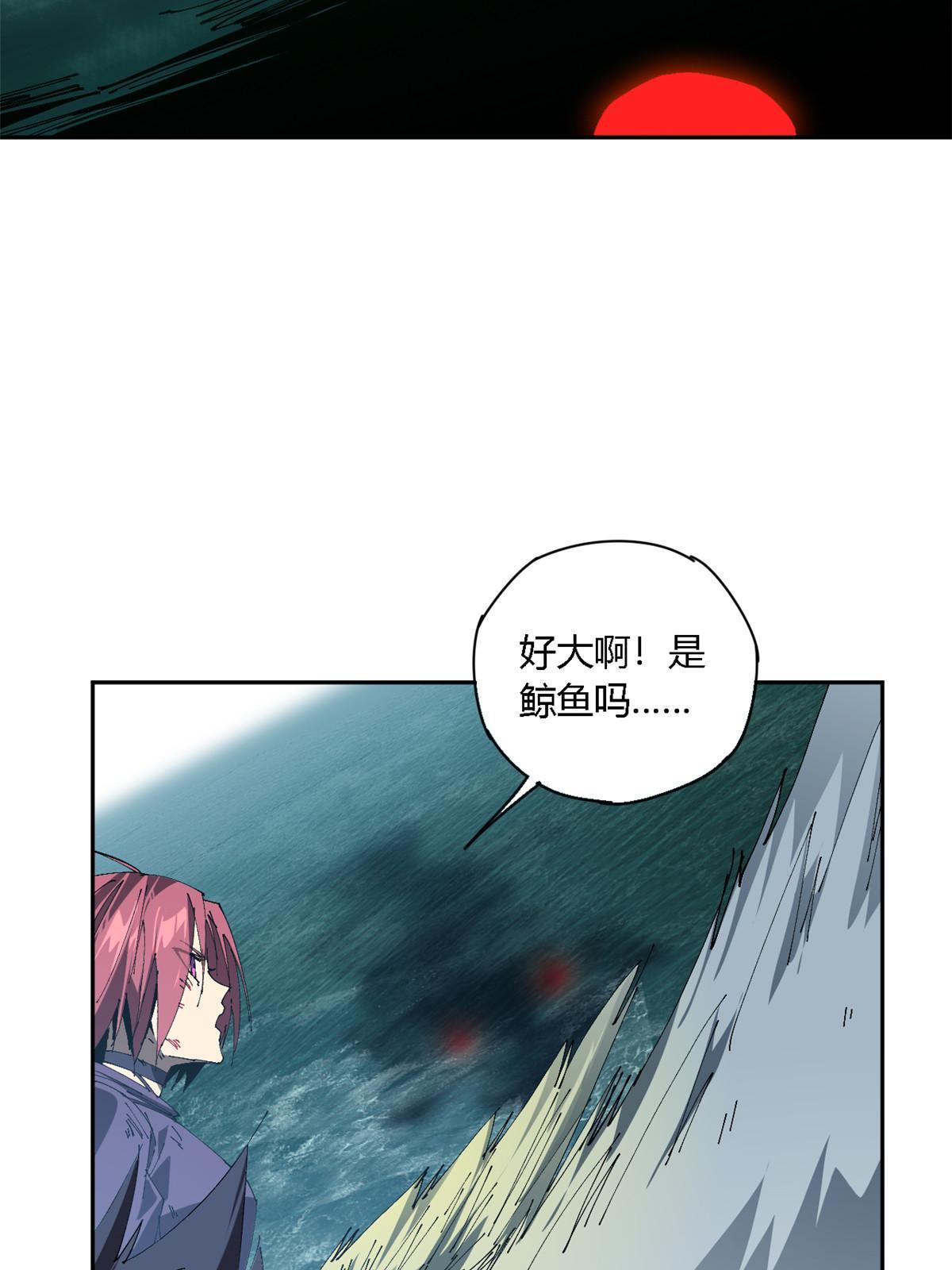 116 你很重要57