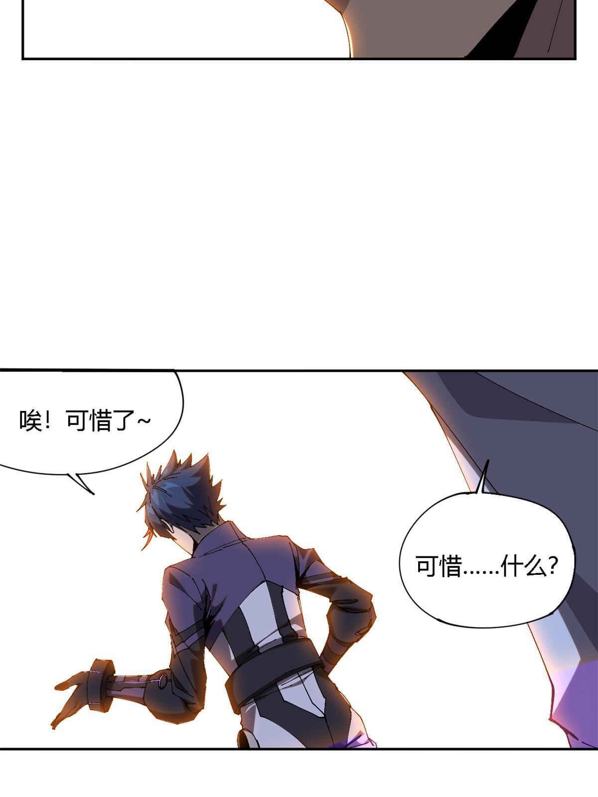 120 各有千秋49