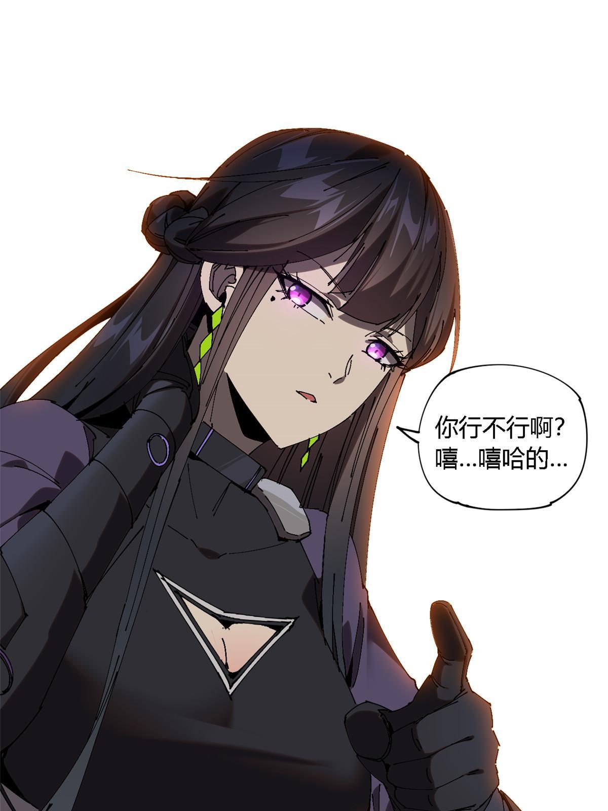 141 谁搞不定？3