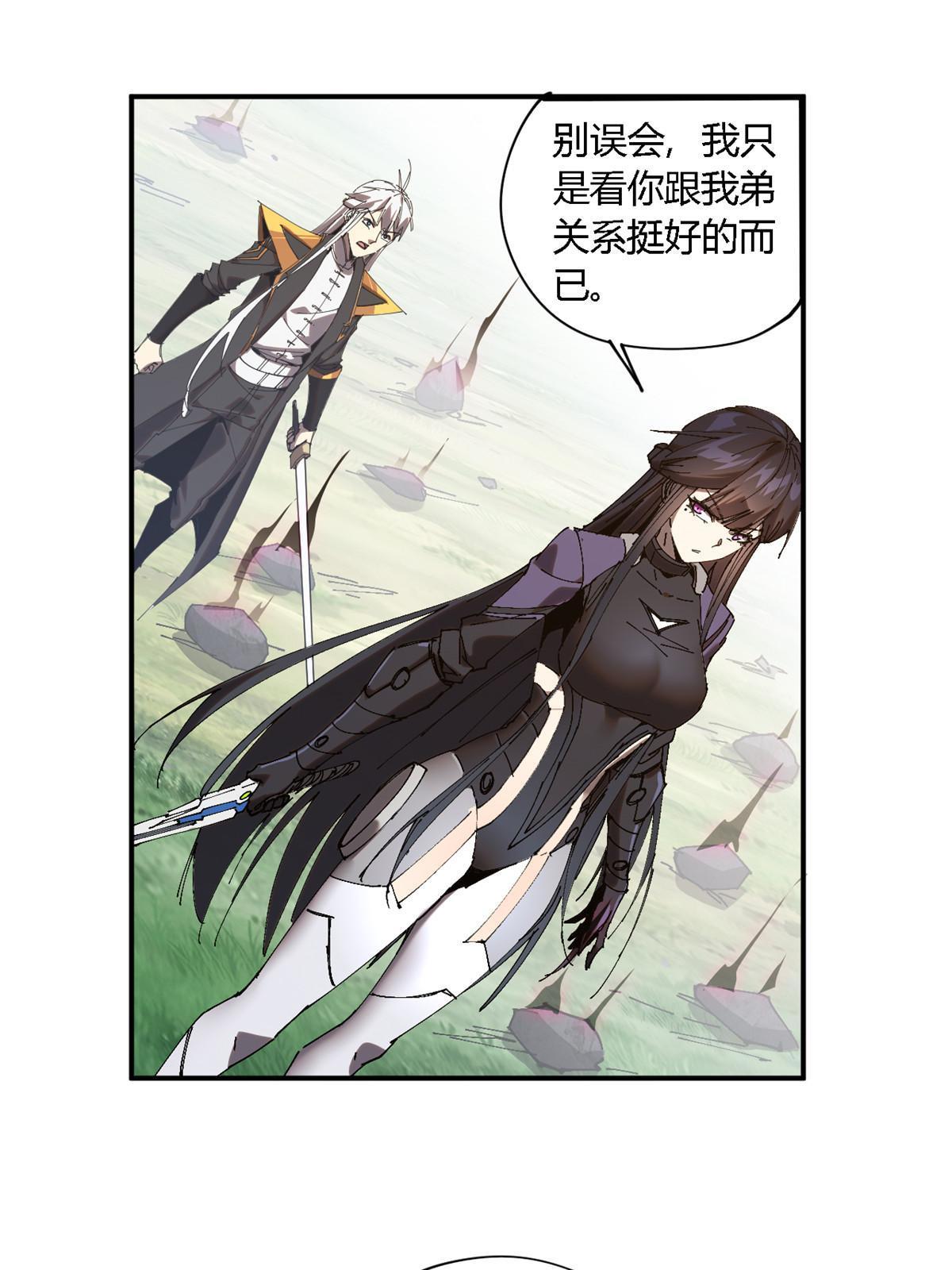 141 谁搞不定？39