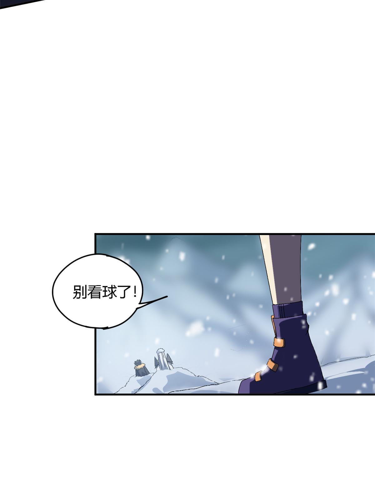 131 极端挑衅54