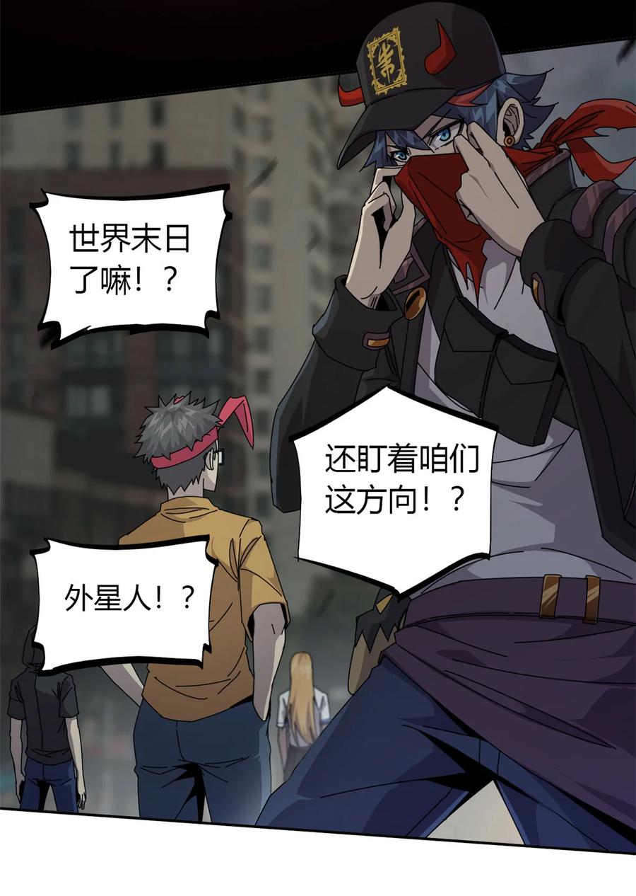 55 还有强者？！9