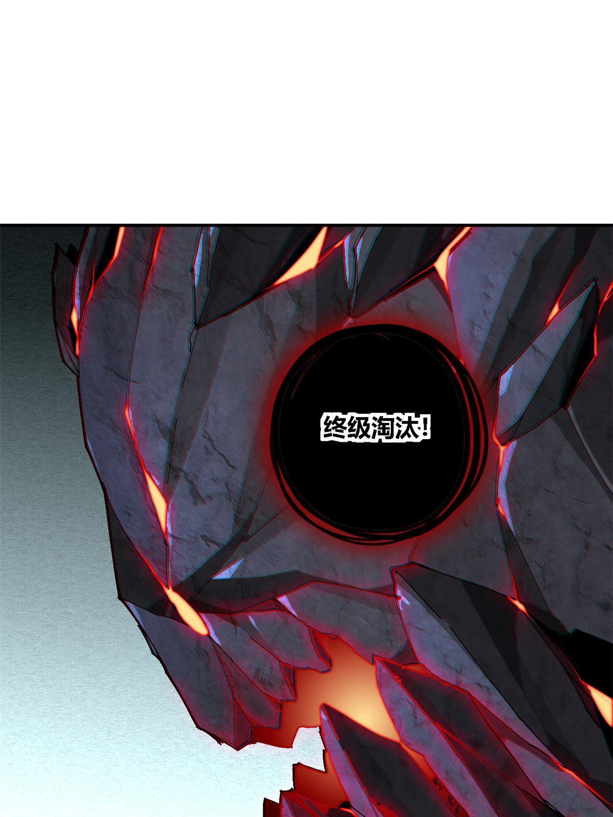 141 谁搞不定？21
