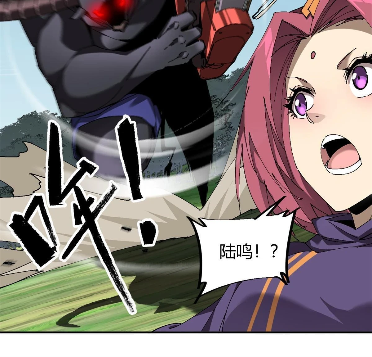 142 无所畏惧73